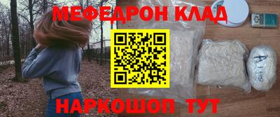 ПСИЛОЦИБИНОВЫЕ ГРИБЫ Кингисепп